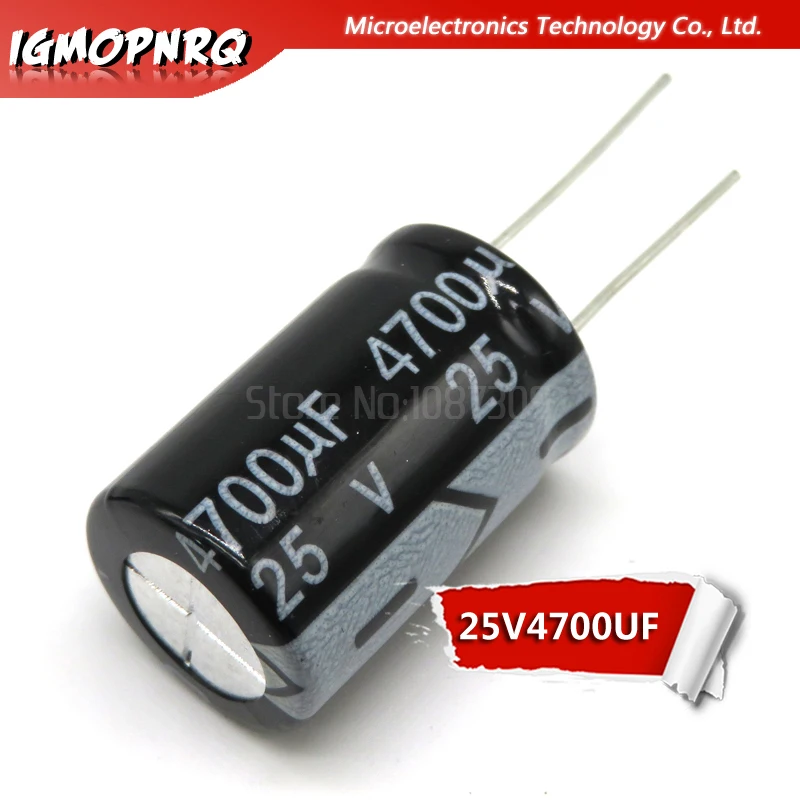 5 шт 25V4700UF 16*25 мм 4700 мкФ 25В 16х25мм Алюминиевые Электролитические Конденсаторы