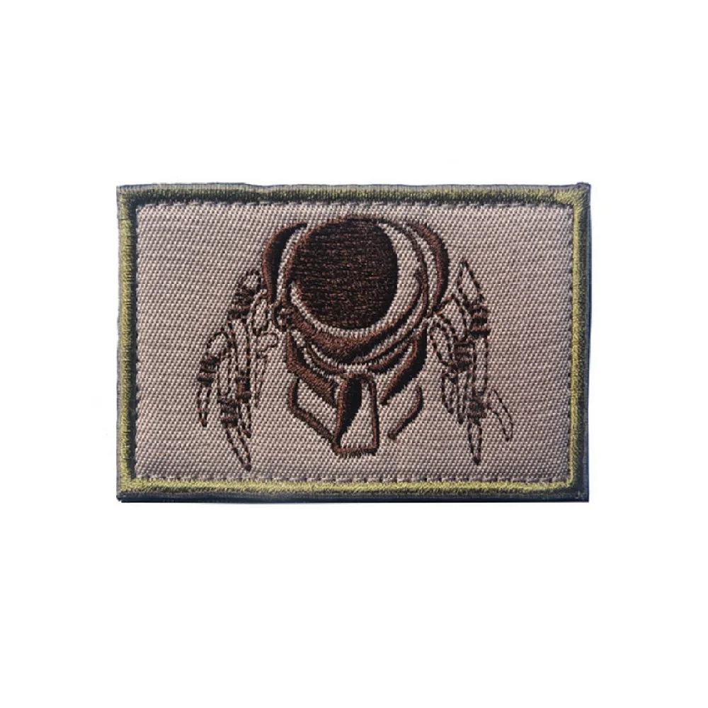 Patch1467F