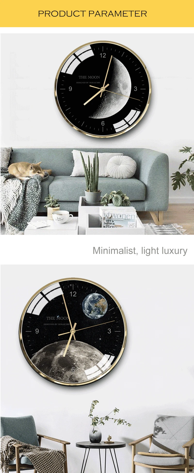 Wall Clock (5)