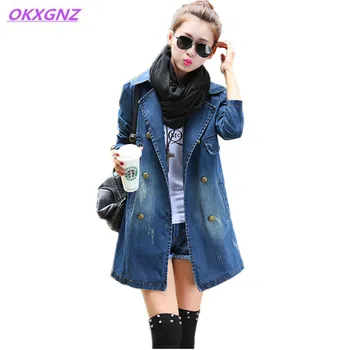 

Korean Women's Cowboy Jacket 2017 Spring New Fashion Long Sleeves Loose Women Basic Coat Tops Plus Size Women Denim Jacket A257