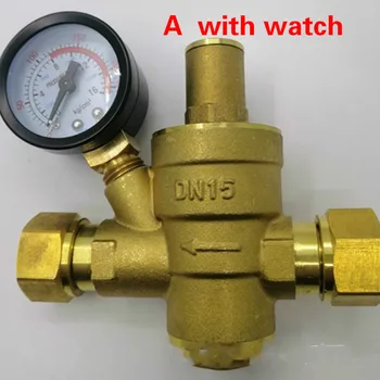 

DN15 live connection brass running water pressure reducing valve Water Purifier water equipment pressure regulating valve
