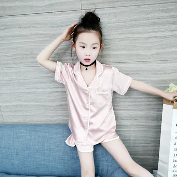 

Girls Silk Ice Silk Big Children Home Clothing Set 2 Sets