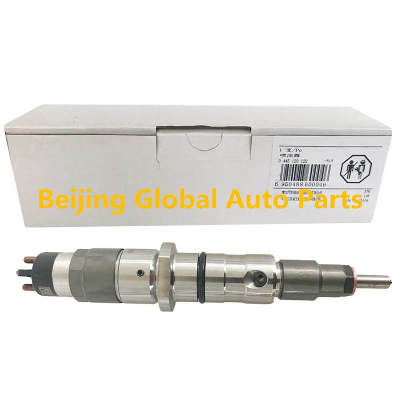 Injector 0445120122 (1)_