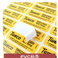 Пользовательские наклейки затем высечки наклейки самоклеящиеся ПВХ-Этикетки бирки с серией NO. Печать наклейки УФ виниловые наклейки для наружного qipuson