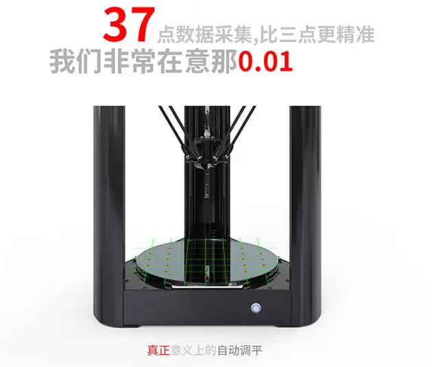 QQ20170922125015