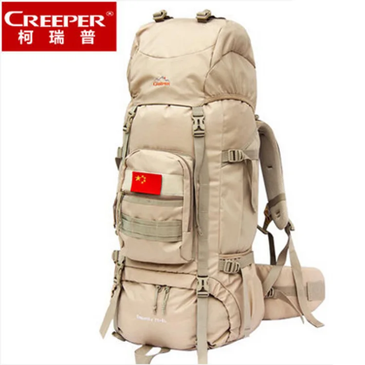 Creeper 75L Outdoor Backpack Unisex Travel Multi-purpose Climbing Backpacks Hiking Large Capacity Rucksacks Camping Sports Bags