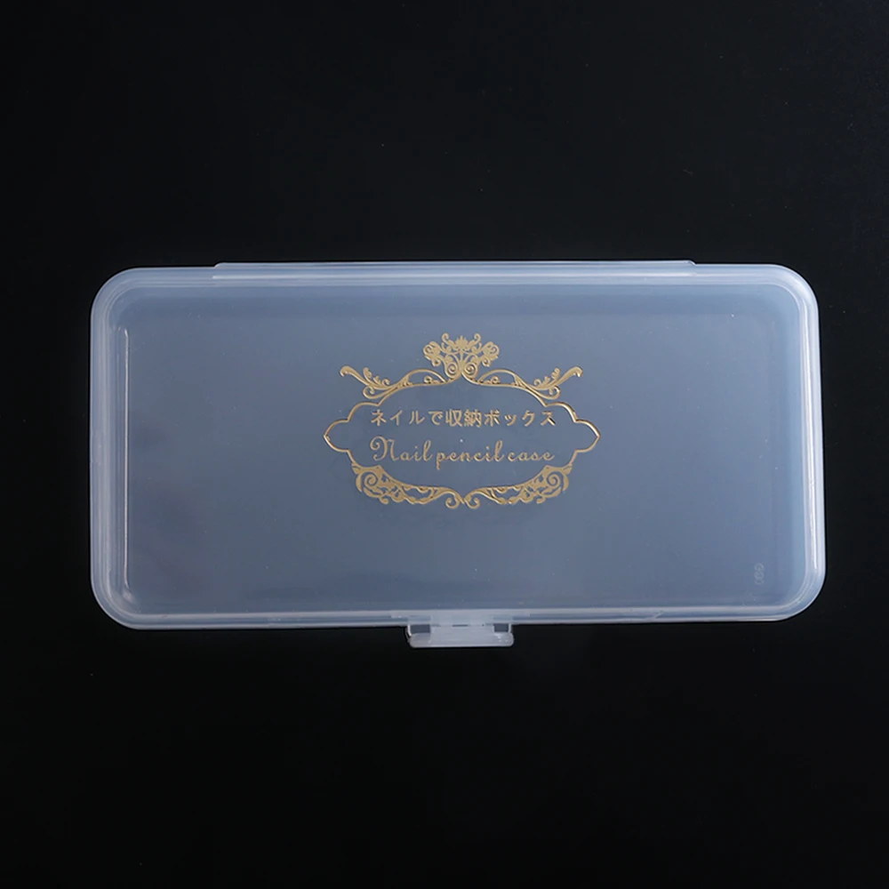 Шт. 1 шт. прозрачный пустой пластик прямоугольная коробка для хранения для ногтей инструмент/сверло/пинцет/кисточки/файлы/макияж