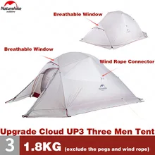 Naturehike обновление CloudUp3 Открытый Портативный Кемпинг палатка 3 Человек Открытый Сверхлегкий походный непромокаемый тент "дышащая" палатка