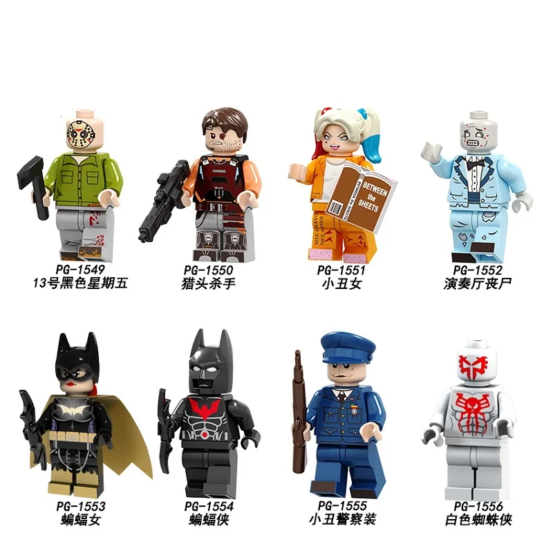 

Single sale Super Heroes Friday the 13th Headhunters Killer Concert Hall Zombie Building Blocks Figures Bricks Toys For Children