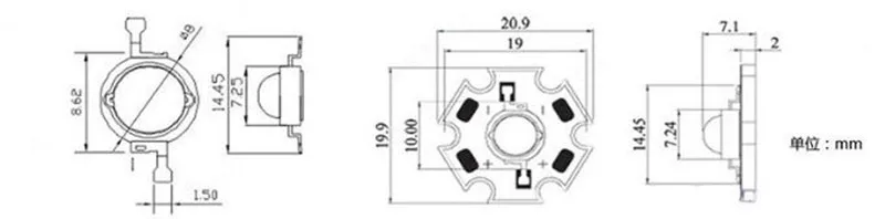 1W3W5W全光谱焊板2_副本