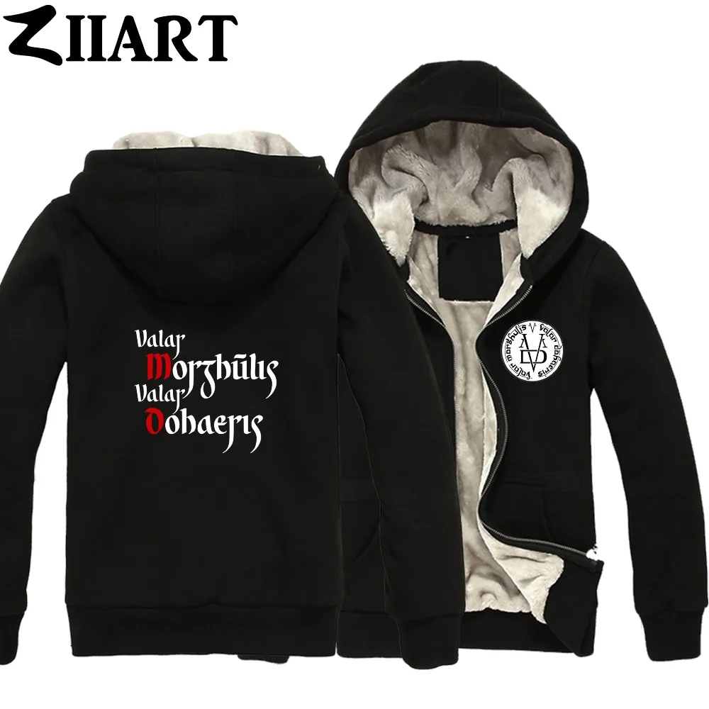 Valar morghulis Dohaeris Coin All Man Must Die Service женские бархатные парки одежда для пар ZIIART|Парки| |