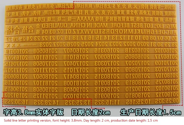 6