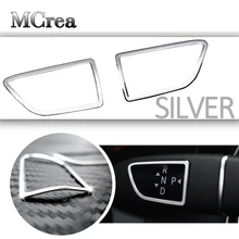 Mcrea 2 шт. Авто Стайлинг для Mercedes Benz W213 E школьные стикеры интерьер стеклоочиститель панель управления кольца в оправе аксессуары
