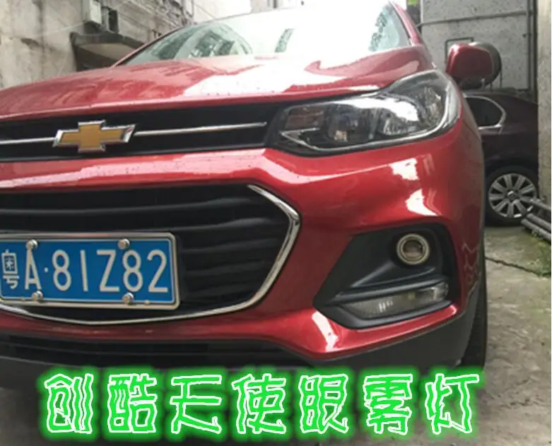 QQ20180501234755