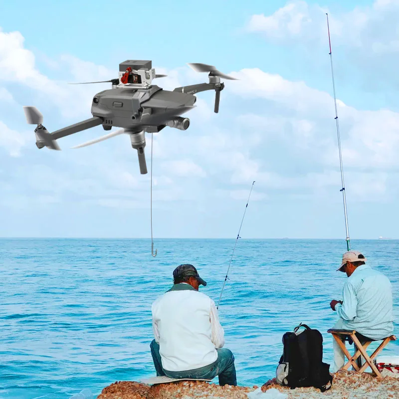 Дрон DJI MAVIC 2 с дистанционным управлением параболическая система подачи воздуха