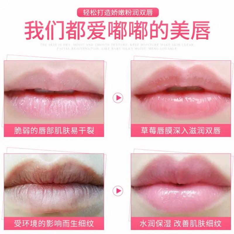 QQ20190510155031