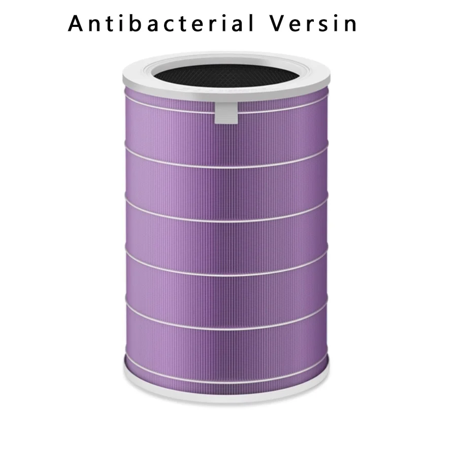Original Xiaomi Air Purifier 2 / 1 / Pro Filter Air Cleaner Filter smart Removing HCHO Formaldehyde /Antibacterial Version