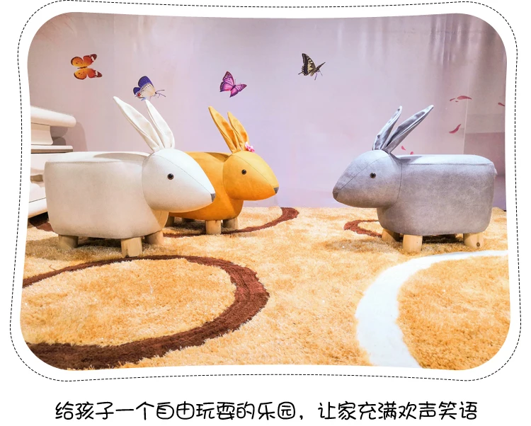 Animal Stool Creative Fashion Rabbit Home Coffee Table Change Shoes Stool Gift Cartoon Stool Solid Wood Bancos De Madeira