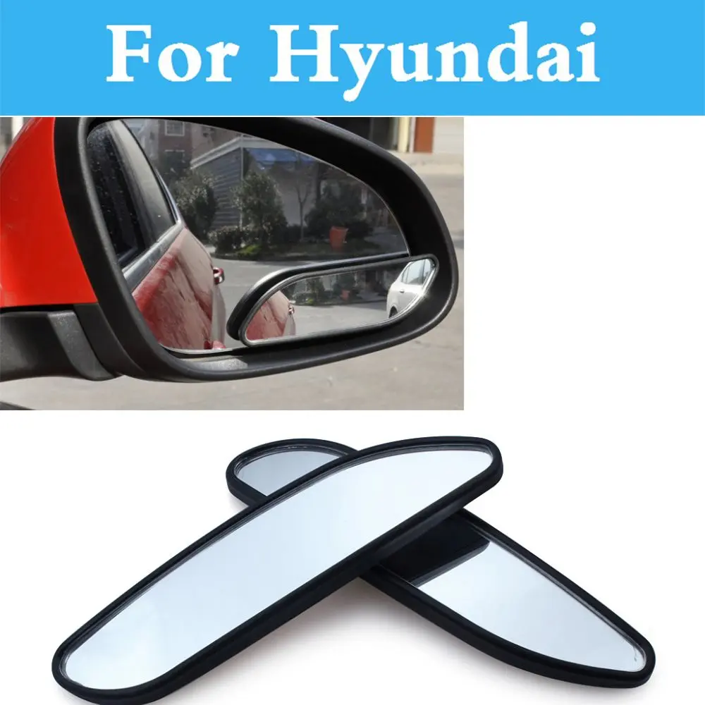 

Rectangle HD Car Blind Spot Reversing Rear View Auxiliary For Hyundai Solaris Sonata Tucson Santa Fe Terracan Tiburon