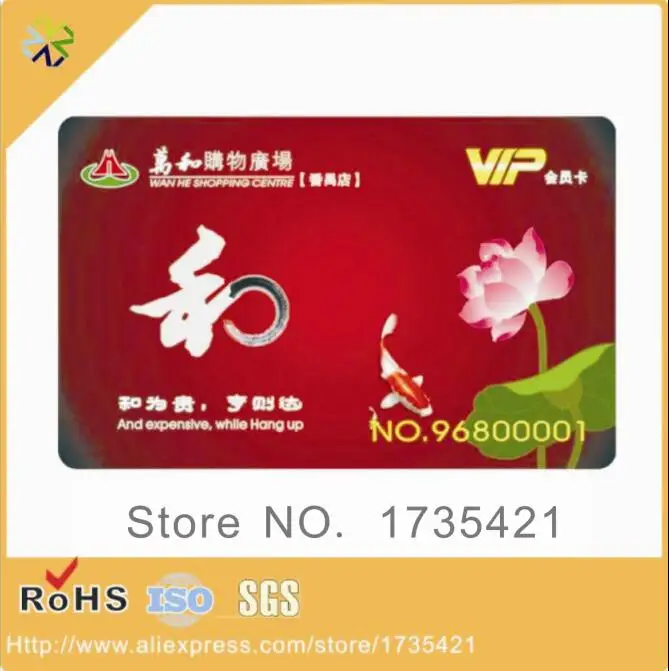 

custom New design plastic member vip pvc card with company logo