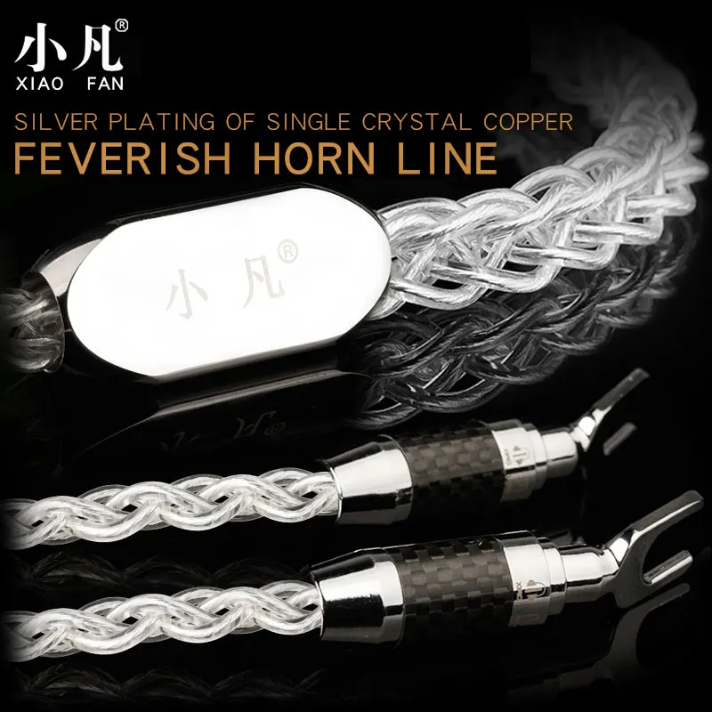 Xiao Fan D20 Handmade Audio Line Hifi Speaker Cable 2 Banana Plug to 2 Curved type Banana plug Amplifier Speakon Wire Cables