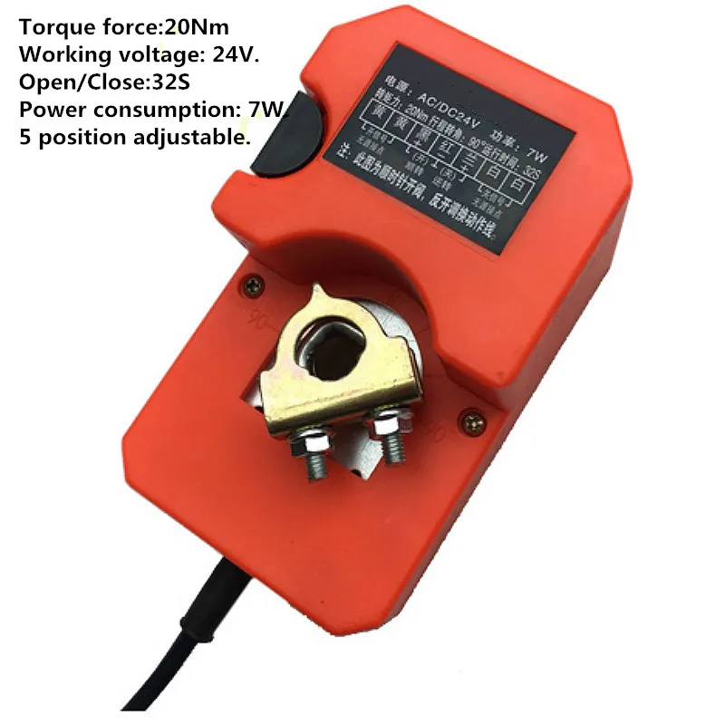 AC-DC24V-air-damper-controller-14-32-50S-air-value-actuator-manual-electric-actuated-control-valve