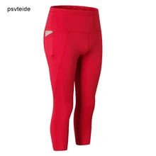 Женские спортивные штаны, колготки, бодибилдинг, спортивные штаны, спортивные Леггинсы для фитнеса, Спортивные Компрессионные женские колготки