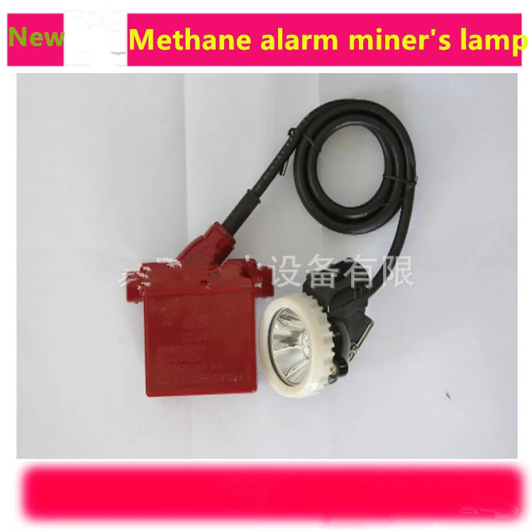 

KLW4LM Methane alarm miner's lamp KLW4LM KL4LM headlamp