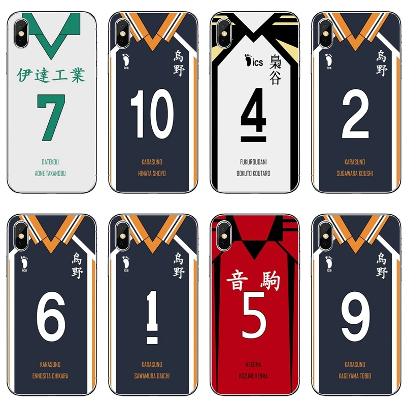 

HAIKYUU Custom Jersey Luxury For Huawei P20 P10 P9 P8 pro Lite plus pro P Smart Mini Nova 2 3 3I TPU Soft phone cover case