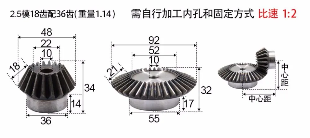 Прецизионная Коническая передача 1:2/2,5 модель Коническая передача/90 градусов при 2,5 модель 18 зубьев до 36 зубьев