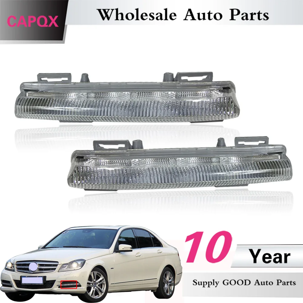 CAPQX для W204 C-class C180 C200 C260 C280 C300 11-13 передний бампер светодиодный светильник