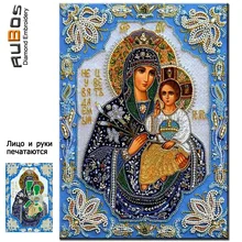 RUBOS, новая распродажа, Выкройки, стразы, религия, с изображением девы Марии и Иисуса, алмазная вышивка, иконы, сделай сам, 5D Алмазная мозаика, рукоделие, напечатаны на лицо