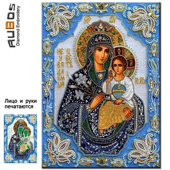 

RUBOS NEW sale Patterns rhinestone religion virgin Jesus diamond embroidery icons DIY 5D diamond mosaic needlework face printed