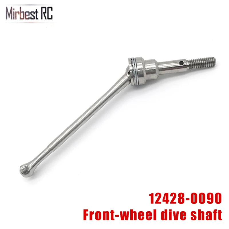 

Wltoys 12428 12423 1/12 RC Car Spare Parts Front Universal Dog bone 0090