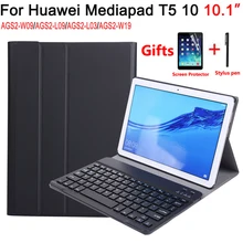 Bluetooth клавиатура чехол для huawei Mediapad T5 10 10,1 AGS2-W09/L09/L03/W19 корпус клавиатуры для huawei T5 10 10,1 крышка + клавиатура