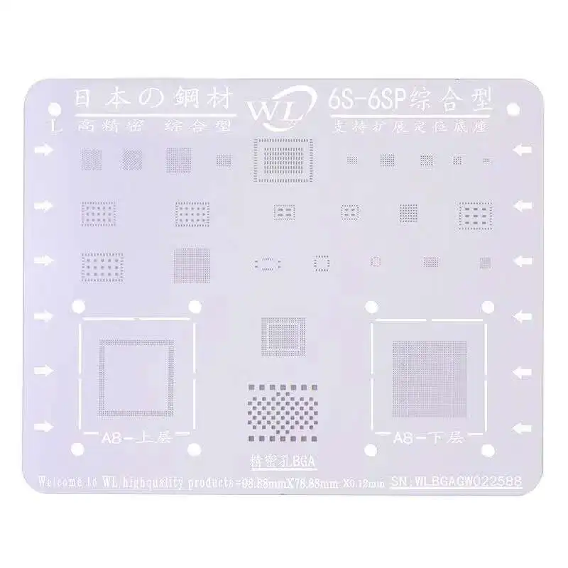 WL 6S 6SP