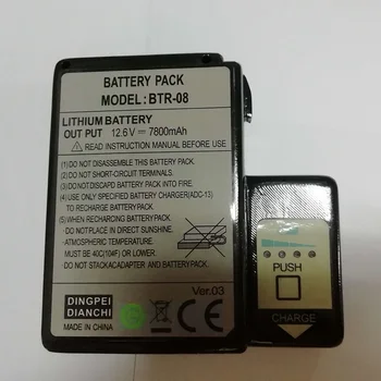 

Free Shipping Battery BTR-08 for FSM-60S FSM-60R FSM-18S FSM-18R Optical Fiber Fusion Splicer