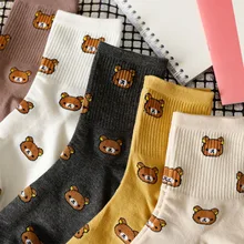 5 пар, весенние мягкие теплые носки с милым медведем для девочек Стильные повседневные женские носки для мальчиков и девочек