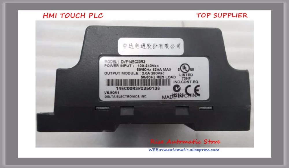 EC3 серии PLC модуль 14-point DVP14EC00R2 16-point DVP14EC00R3 DI 8 DO 6 транзистор DVP14EC00T3 100-240VAC