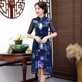 

2019 Fashion Knee Length Cheongsam Chinese style Mandarin Collar Dress Womens Summer Qipao Slim Party Dresses Vestido S to 3XL