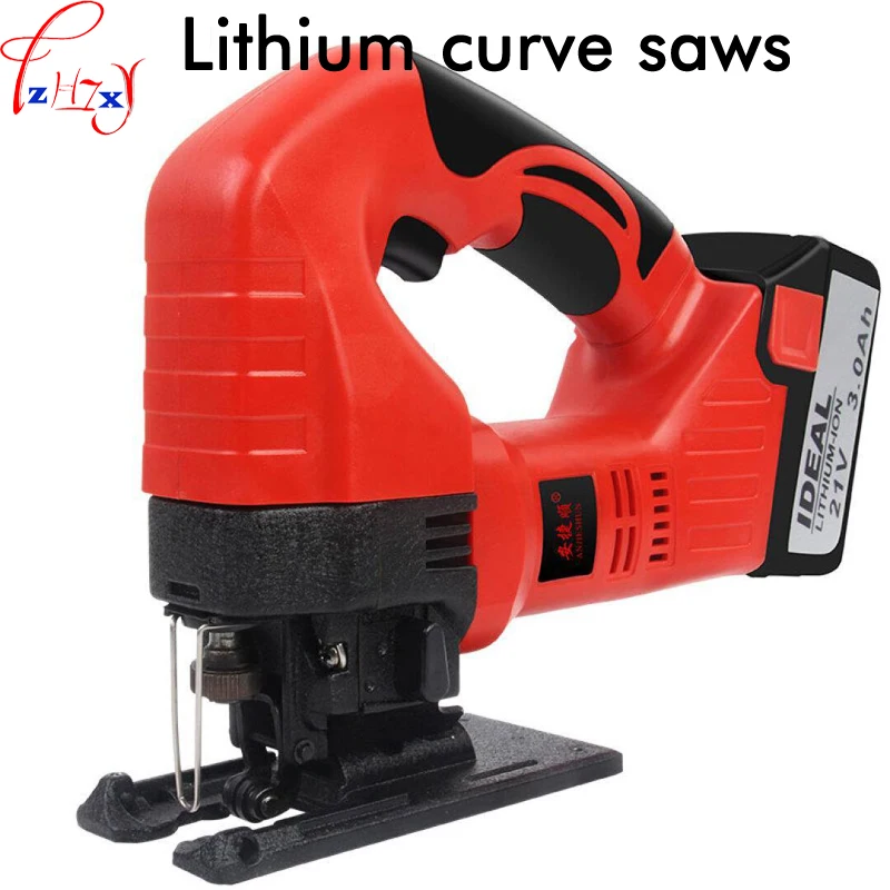 Lithium electric curve saw DIY cutting woodworking curve wood saw household woodworking tools 21V
