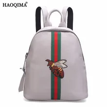 Haoqima Пояса из натуральной кожи из натуральной коровьей кожи Для женщин девочек дамы небольшой рюкзак сумка