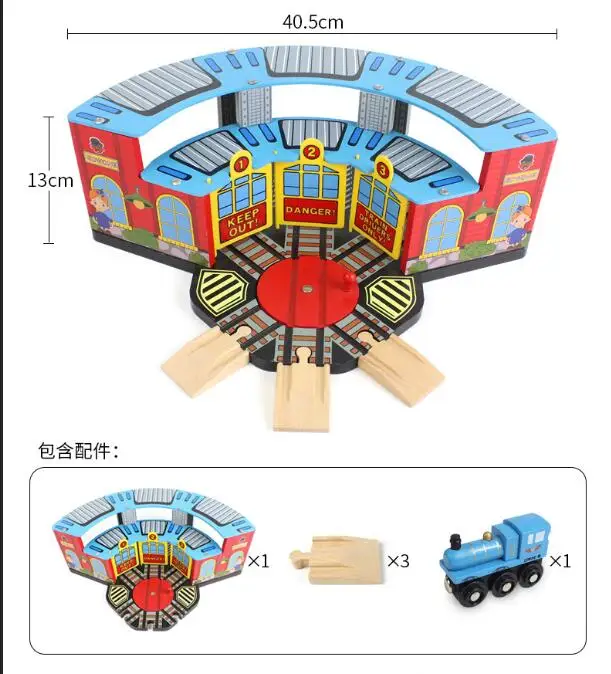 QQ20180802140254