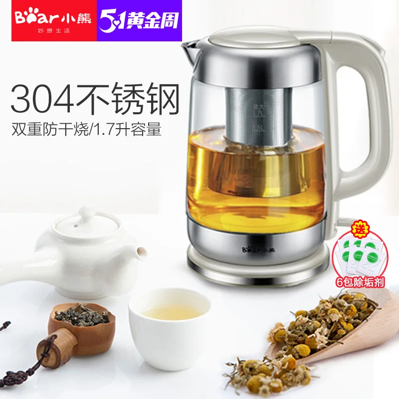 Bear 220V 1.7L Automatic Power off Kettle Household Electric Kettle Tea