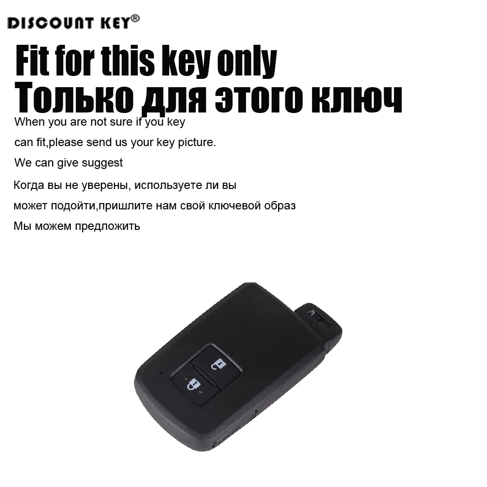 key 