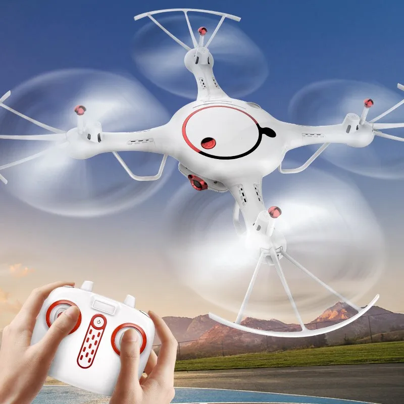 

SYMA Sima X5U large quadcopter HD real-time rc helicopter air pressure fixed height hover one key return drone