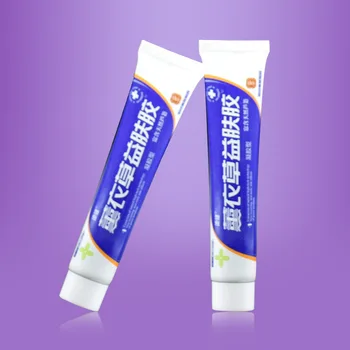 

1Pcs Lavender skin care glue Gel Essence Acne Treatment Scar Cure Psoriasis Ointment Anti Acne Scar Scalds Burns Repair