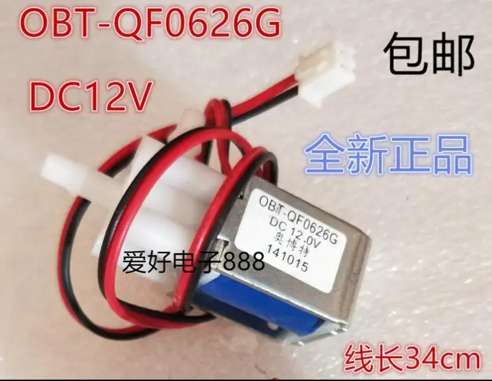 QQ20180504215201