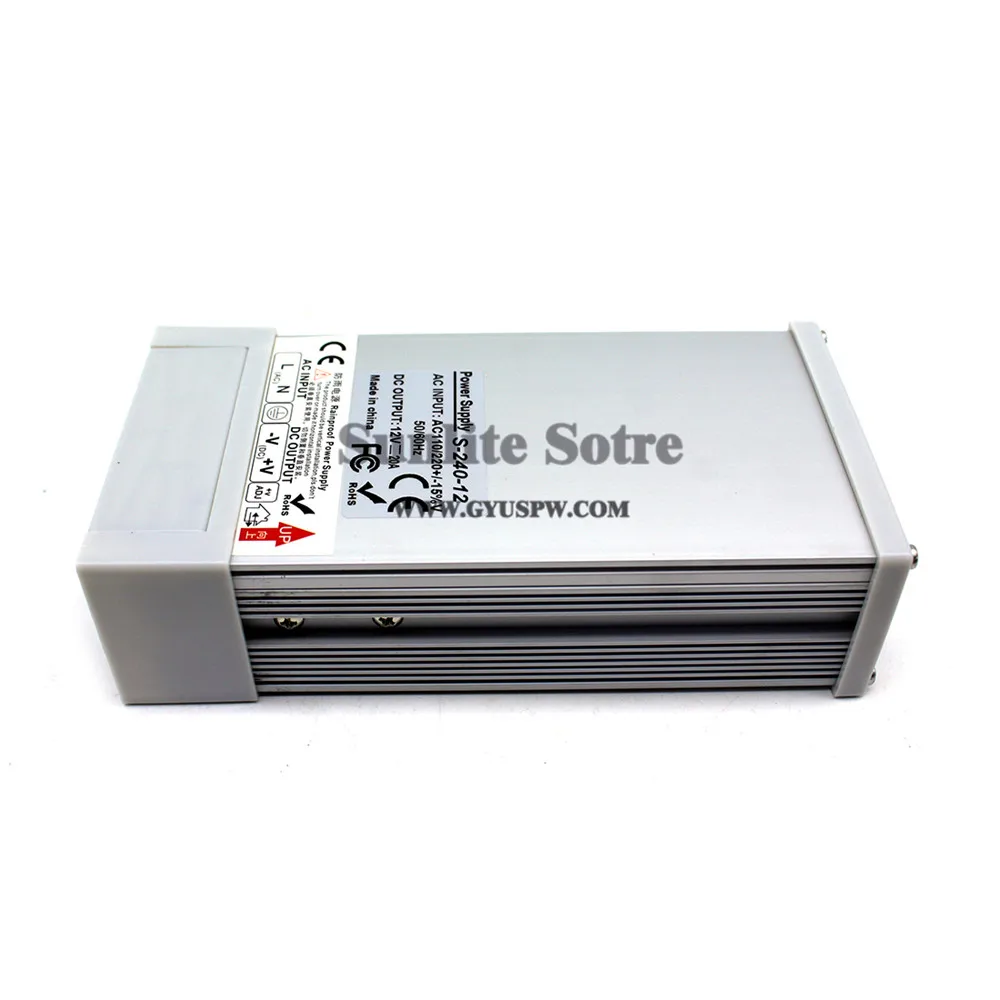 12v240w (3)