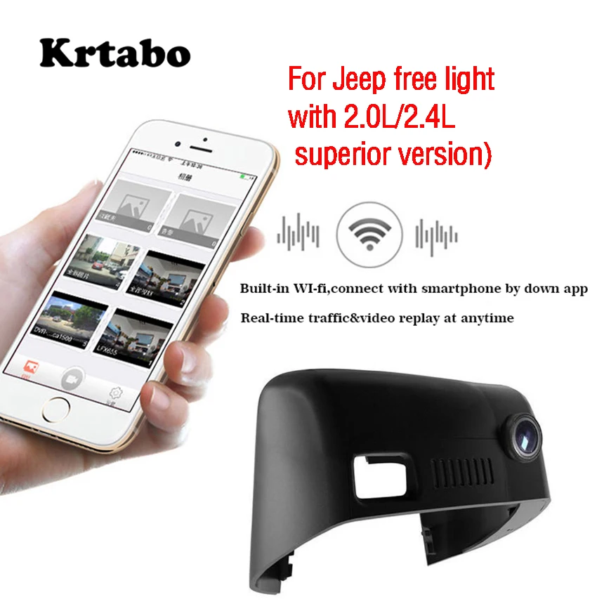 Автомобильный видеорегистратор с Wi Fi для Jeep free light In the 2.0L 2.4L улучшенная версия 1080P
